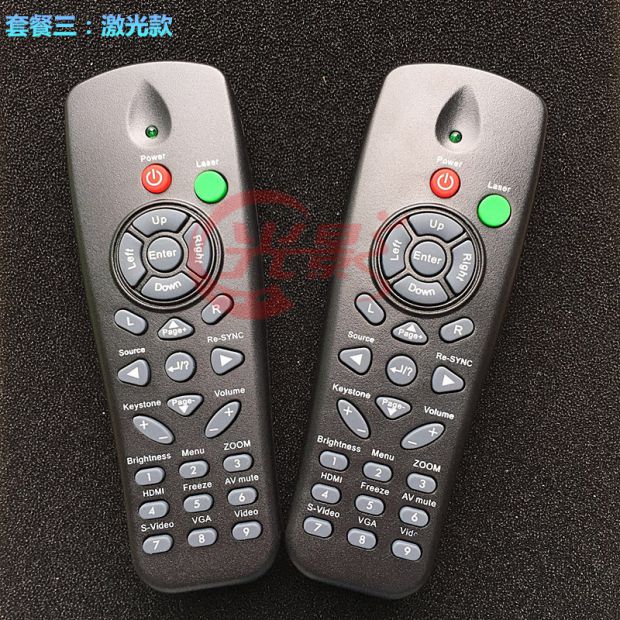 Điều khiển từ xa hoàn toàn mới Máy chiếu Optoma / thiết bị điều khiển từ xa ES531 ES550 ES551 điều khiển từ xa - Phụ kiện máy chiếu giá treo máy chiếu ms65
