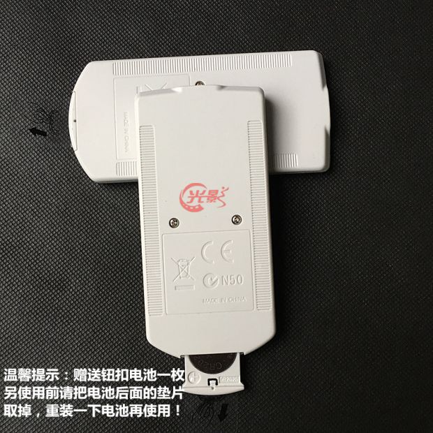 Điều khiển từ xa máy chiếu Sony Sony hoàn toàn mới Điều khiển từ xa VPL-CX80 VPL-CX85 VPL-CX86 - Phụ kiện máy chiếu giá treo máy chiếu 60cm