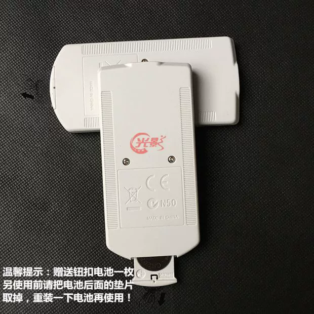 Điều khiển từ xa máy chiếu Sony Sony hoàn toàn mới Điều khiển từ xa VPL-CX80 VPL-CX85 VPL-CX86 - Phụ kiện máy chiếu giá treo máy chiếu xoay 360