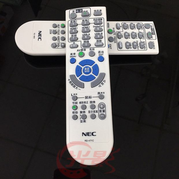Điều khiển từ xa máy chiếu NEC chính hãng NP405C NP410 + NP410W NP420 điều khiển từ xa - Phụ kiện máy chiếu màn máy chiếu