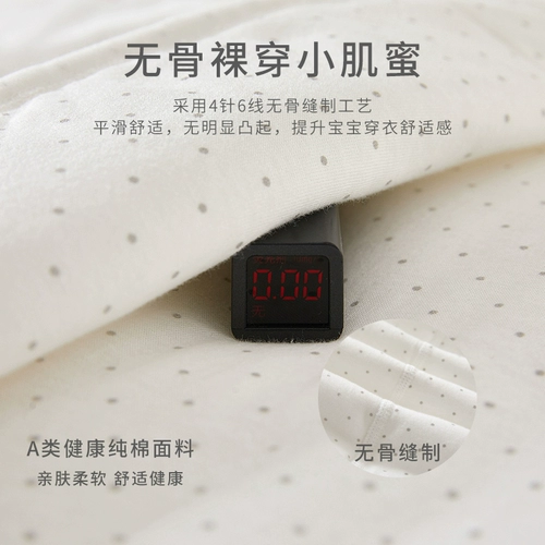 Детская хлопковая демисезонная утепленная пижама для новорожденных, весеннее боди