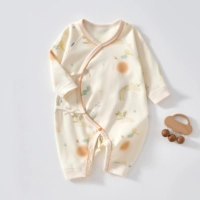 Пояс принц и слон апельсин