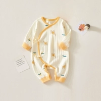 Сломан желтый край слон