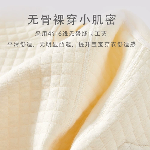 Детский осенний демисезонный стеганый удерживающий тепло жилет подходит для мужчин и женщин для девочек для новорожденных