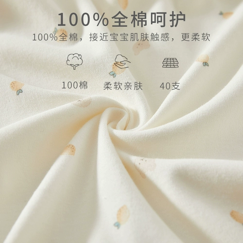 Хлопковый детский комбинезон для новорожденных для младенца, тонкое осеннее боди