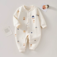 Kai xiaoxue yaoyao, прежде чем согреться