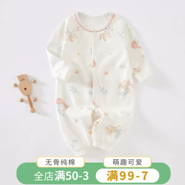 Товары от 她说该忘了