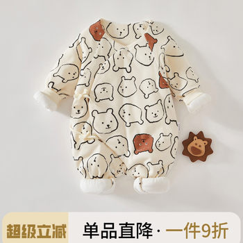 Newborn baby clothes, pure cotton autumn and winter clothing, quilted robe