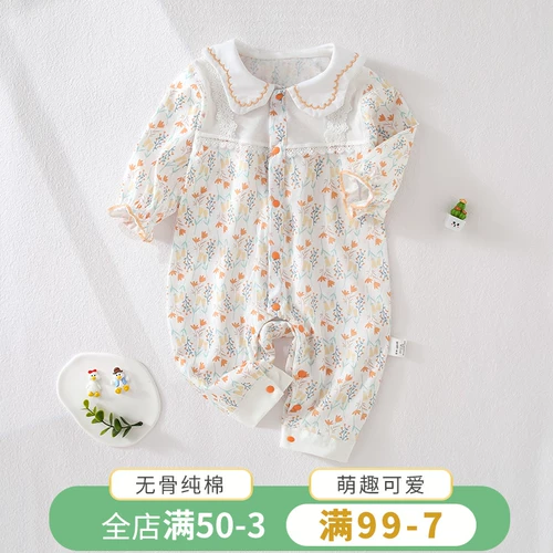 Детский летний ультратонкий комбинезон для новорожденных, летняя летняя одежда, боди, лонгслив, пижама