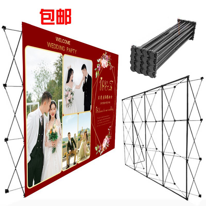 Lamesh Exhibition Rack Aluminum Alloy Folding Stage Billboard Wedding Wedding Wedding signing to the background wall ktboard Show Show-Taobao