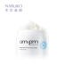 Niuer ampm triple hyaluronic acid shufulei dưỡng ẩm khóa nước dưỡng da sản phẩm chăm sóc da kem nhập khẩu từ Đài Loan - Kem dưỡng da