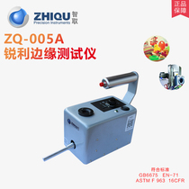 J754 wise up ZQ-005A sharp edge tester Toys edge sharp point tester tip detection