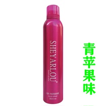 Quick-drying hairspray spray stereotypes mens dry glue strong lasting men and women stereotypes water green apple flavor childrens special
