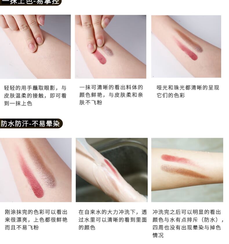 Trang điểm cách mạng12 màu mắt đĩa trái đất màu mờ trang điểm nude nữ bóng mắt đích thực đĩa nhỏ cầm tay - Bóng mắt phấn mắt clio