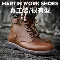 2018 new mens leather Martin boots Zhongbang casual tooling thick-soled horse boots brown black