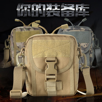 No Thief WZJP small outdoor tactical shoulder bag mini pocket multifunctional military fans camouflage diagonal shoulder