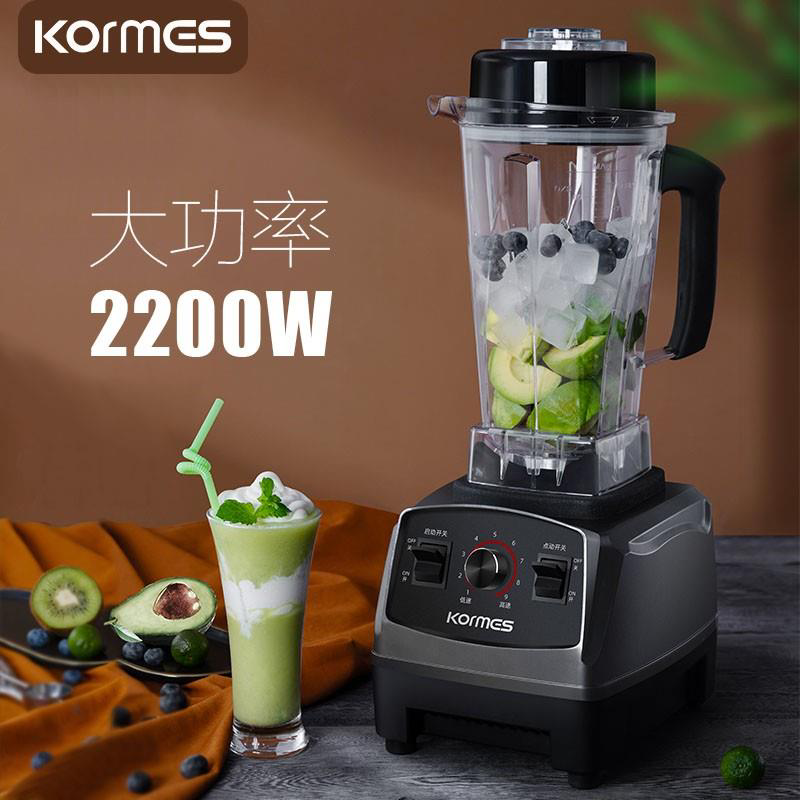 Ice Sand Machine Commercial Milk Tea Shop Ice Sand Fried Juice Juice Extractor Home New Wall Breaking Soy Milk Cuisine Powder Planing Ice Machine