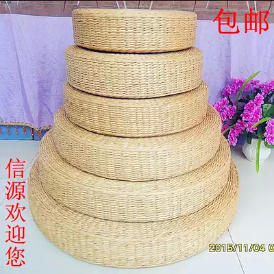 Boutique handmade grass-woven futon tea ceremony Japanese tatami cushion Yoga cushion thickened meditation mat