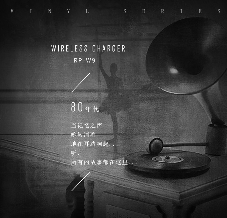 bán đầu đĩa than denon	 Bản ghi vinyl REMAX tự động cảm biến chính hãng điện thoại di động nhanh thông minh phổ thông sạc không dây Apple chính hãng - Máy hát đầu đĩa than technics