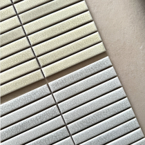 Fan-style Korean series Wind kilns Ice Cream Yellow Mosaic Wall Brick Bathroom Sanitizer Kitchen Hotel Light Color Tiles