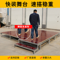 Hotel event stage shelf wedding table steel Reia stage Truss indoor folding stage assembly