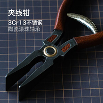 Front feather clamp pliers high hardness flat pliers leather edge thread finishing rolling edge bag edge bone leather tool tool