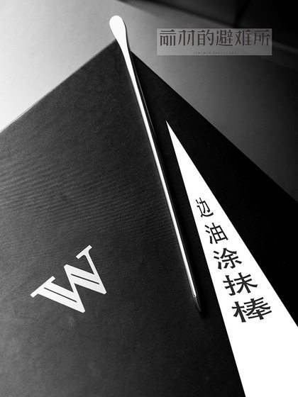 전면 깃털, 스테인레스 스틸 오일 스틱 및 오일 펜, 크롬 무두질 탑 오일 아파트 플랫 헤드, 수제 가죽 제품 DIY 아티팩트