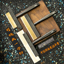 The shelter of the front feather can be removed with a single-word chopping card position and the edge of the cutting tool to improve the completion