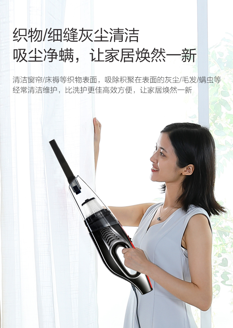 Máy hút bụi gia đình nhỏ cầm tay nhỏ hút bụi putter Máy hút bụi câm thảm xe U1 - Máy hút bụi máy hút công nghiệp