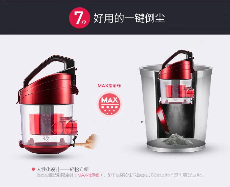 robot t8 aivi Máy hút bụi đẹp Máy hút bụi cầm tay công suất lớn nhỏ Máy làm sạch im lặng use sử dụng kép C3-L148B hút bụi cầm tay