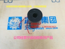 Ningbo refrigeration automatic control component factory float level controller switch UQK-40 coil AC220V