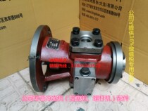 Dalian Xianglin Refrigeration Equipment Co. Ltd. Rotor Oil Pump YB60-FH Iceberg Screw Machine
