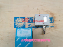 Wuhanjiang New Self-Control Complete Co Ltd pressure controller YWK-14S Specification 0 6-3 0Mpa