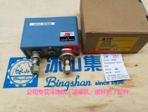 Shanghai constant temperature controller Factory Co. Ltd pressure controller KD255 type