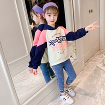 Girls sports suit 2022 new foreign air CUHK Girl Han version Childrens trendy cover with hat and clothing two-piece set