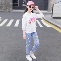 Girls clothing suit Spring and autumn 2022 new foreign air CUHK Tong Han version casual jeans sport Two sets of damp