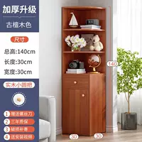 Древняя сандало