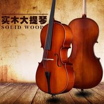 lBeginners handcrafted high-end matte cello learns professional grade pure solid wood childrens musical instrument M