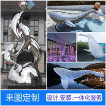 Large stainless steel dolphin sculpture white steel mirror whale outdoor square garden real estate creative landscape customization
