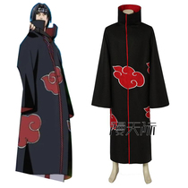 Manles Manles Sky Naruto Clothes Akos Uchiha cosplay Coats Full Male