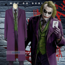 Spot the international Batman Dark Knight joker Heath Ledger clown cos Halloween costume full set