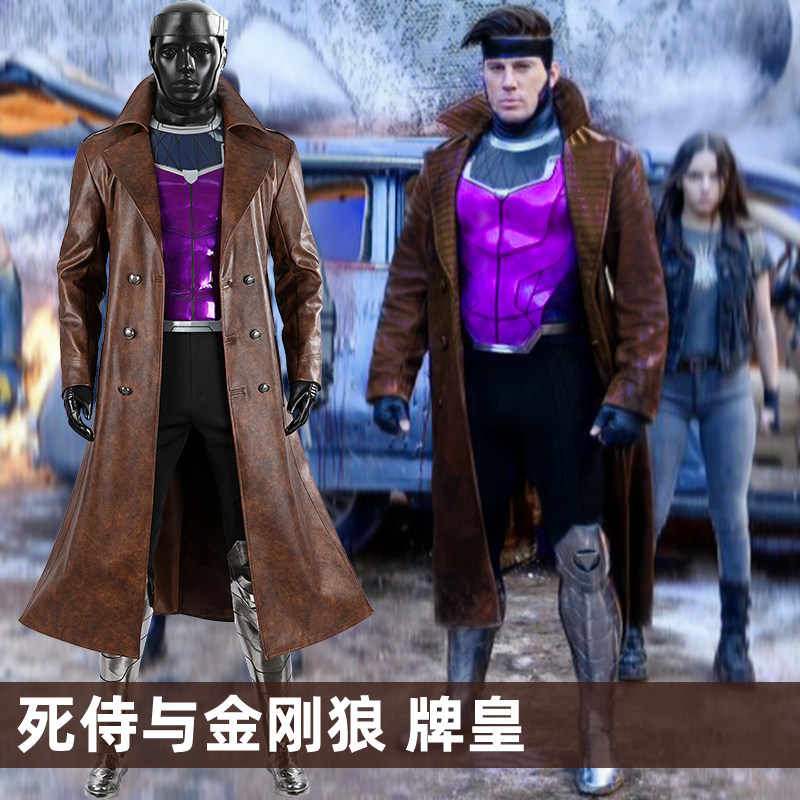 25年最新推薦!漫天際死侍與金鋼狼cos服牌皇MW電影同款,還原度爆表的男款cosplay神器🔥