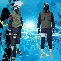 Mantian Naruto clothes Kakashi cos clothing flag wood Kakashi cosplay clothing full set