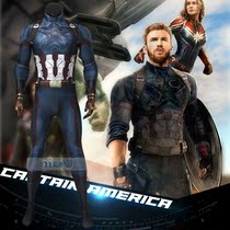 Sky Avengers 3 Captain America cos clothing gloves tights cosplay clothes