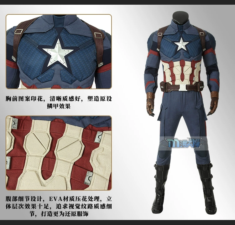 Tùy chỉnh 
            Avengers 4 Endgame cos trang phục biểu diễn trang phục Captain America trang phục hóa trang 4395