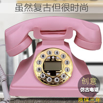New European Antique Phone Retro Creative Hotel Office Fixed Line Dial Home Rope Phone