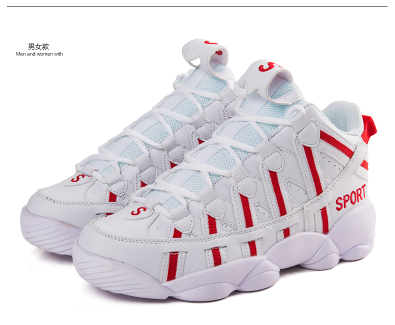 Chaussures de basket uniGenre Sept cent quatre-vingt neuf 017 018 - Ref 862049 Image 38