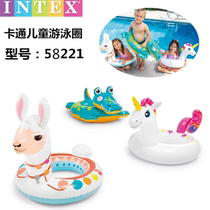 Childrens swimming ring 3-6-10 years old lifebuoy thick cartoon inflatable swimming ring small yellow duck Flamingo water toy