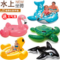 Adult water inflatable Mount childrens playground inflatable animal toy blue whale turtle unicorn Flamingo