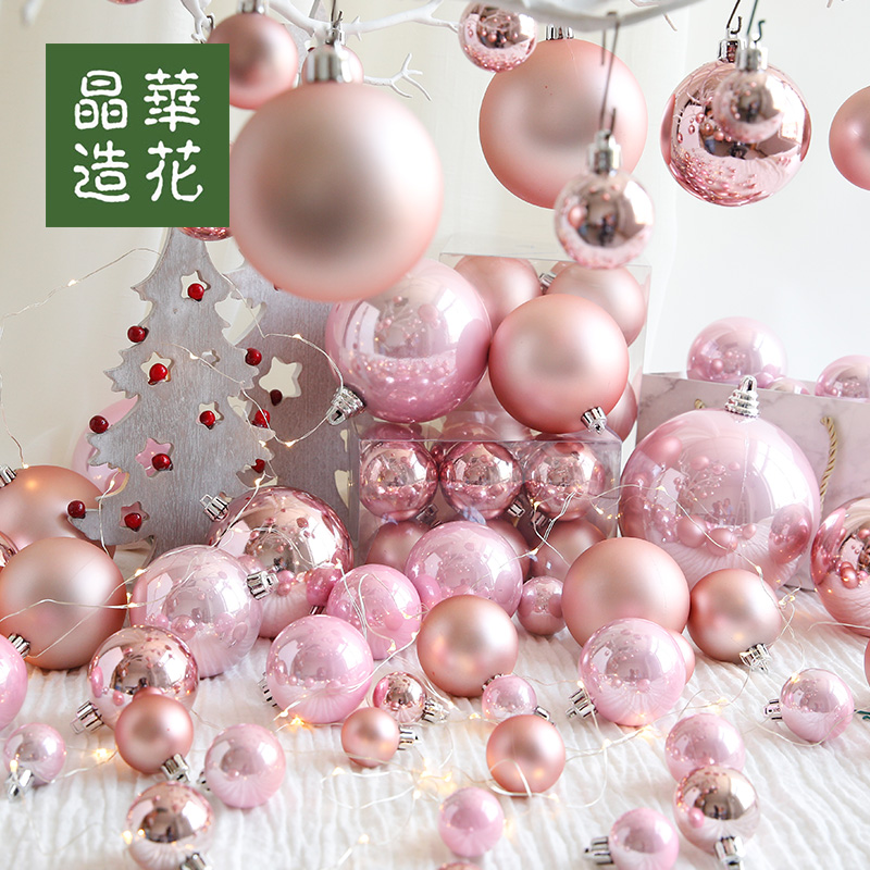jinghua flower 3 10cm pink rose gold pearl light christmas ball christmas ornament christmas tree ornaments - Pink And Gold Christmas Decorations jinghua flower 3 10cm pink rose gold pearl light christmas ball christmas ornament christmas tree ornaments - Pink And Gold Christmas Decorations